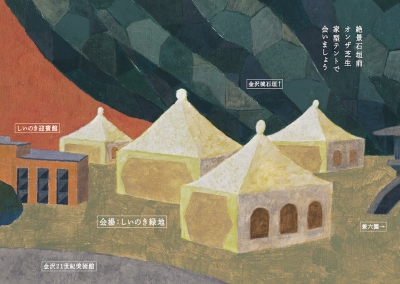 雲と、雨と、石垣と。 金沢 2019