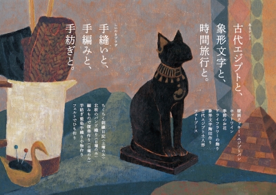 雲と、雨と、石垣と。 金沢 2019