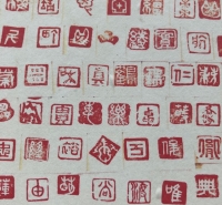 金沢百工 阪急うめだ本店