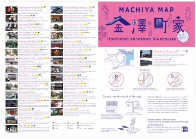 Machiya map English version traditional Kanazawa townhouses