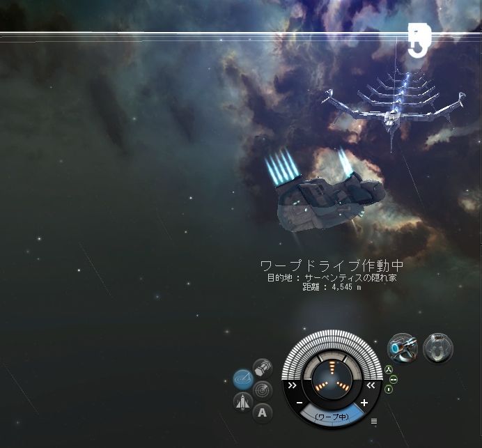 eve 探検風景