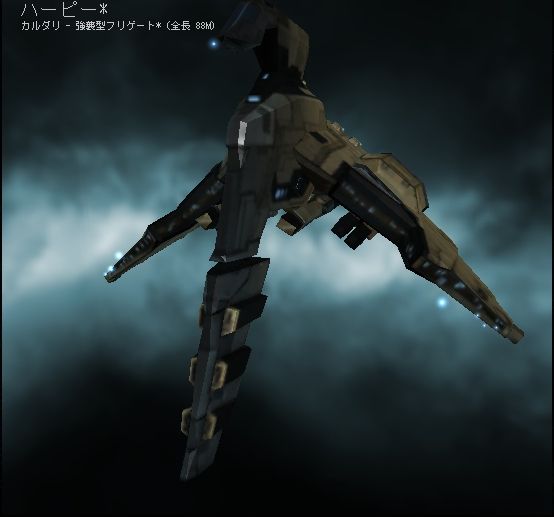 ¥«¥ë¥À¥ê ¶¯½±·¿¥Õ¥ê¥²¡¼¥È ¥Ï¡¼¥Ô¡¼ Caldari Assault Ship Harpy