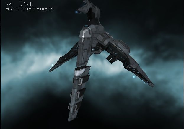 カルダリフリゲート マーリン Caldari Frigate Merlin