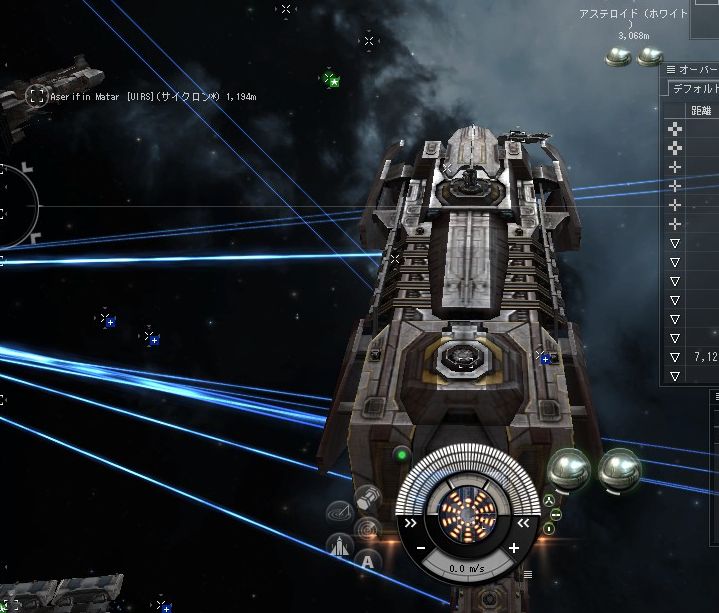 EVE アイスフィールド