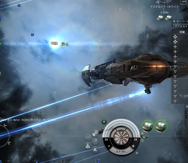 EVE アイスフィールド