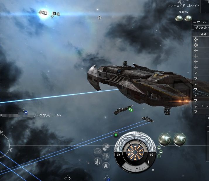 EVE アイスフィールド