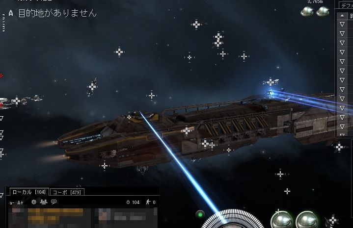 EVE Online アイスフィールド