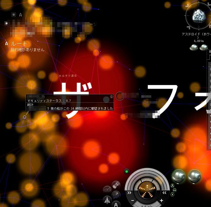 EVE マップ