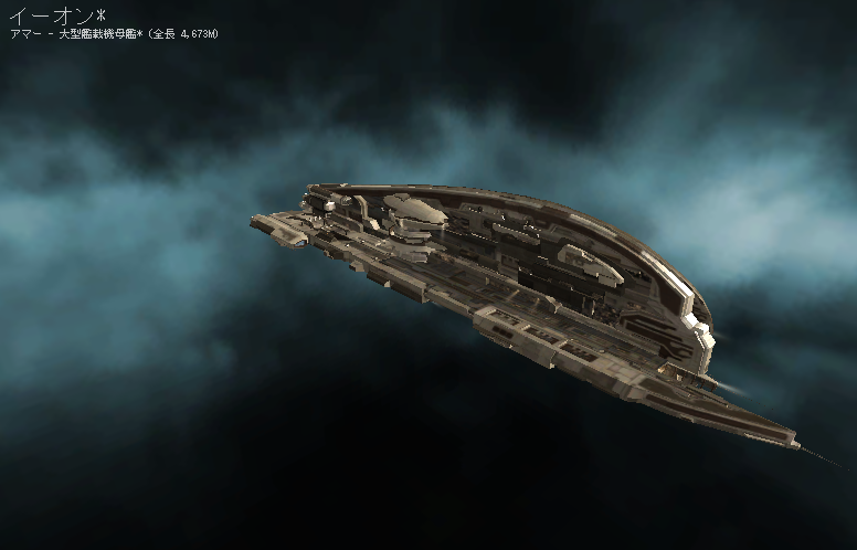 ¥¢¥Þ¡¼Âç·¿´ÏºÜµ¡Êì´Ï ¥¤¡¼¥ª¥ó Amarr Supercarrier Aeon