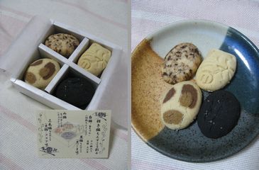 ちんすこう
