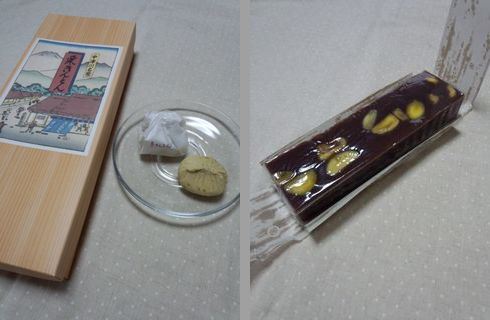 栗きんとんと栗蒸しようかん