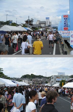せともの祭り