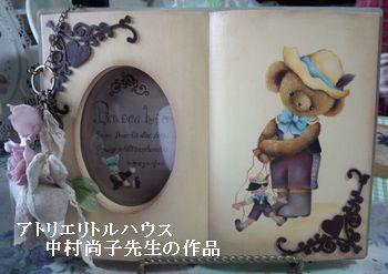 中村先生の作品