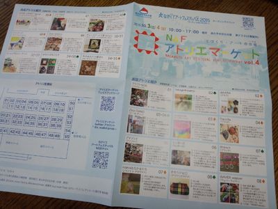 2015.10.4-5.jpg