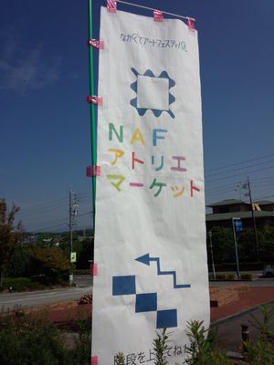 2015.10.4-6.jpg