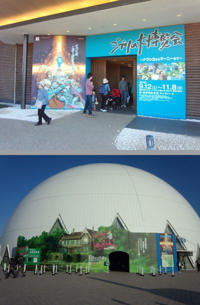 2015.11.9-1.jpg