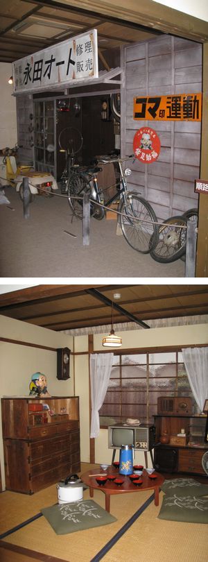 2016.5.4-9.JPG