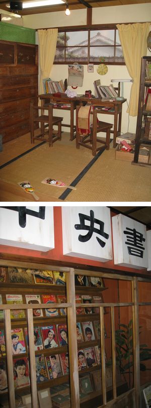 2016.5.4-10.JPG