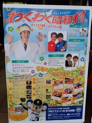 2016.5.4-13.jpg