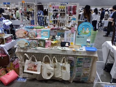 2016.5.30-1.jpg