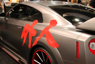 2014.11.03_06sema 608.jpg