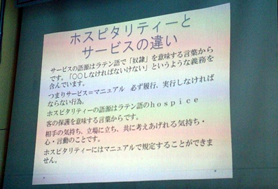 2015.02.09.jpg