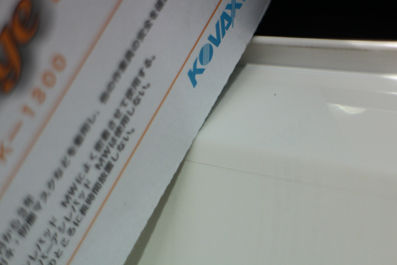 2015.03.12»û³À 022.jpg