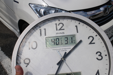 2015.08.08ÃÇÇ®¥Õ¥£¥ë¥à¡¡²¹ÅÙ 020.jpg