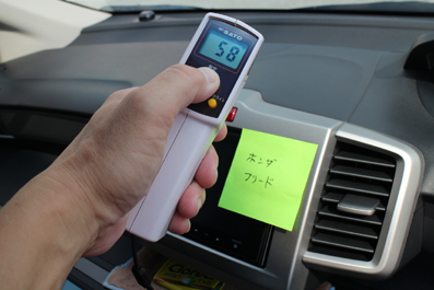 2015.08.08ÃÇÇ®¥Õ¥£¥ë¥à¡¡²¹ÅÙ 057.jpg