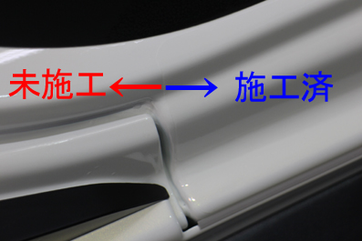 2016.02.08sumitomo 010.jpg