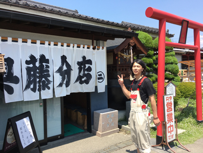 2017.07.10 ¥Û¥Ã¥È½Î 006.jpg