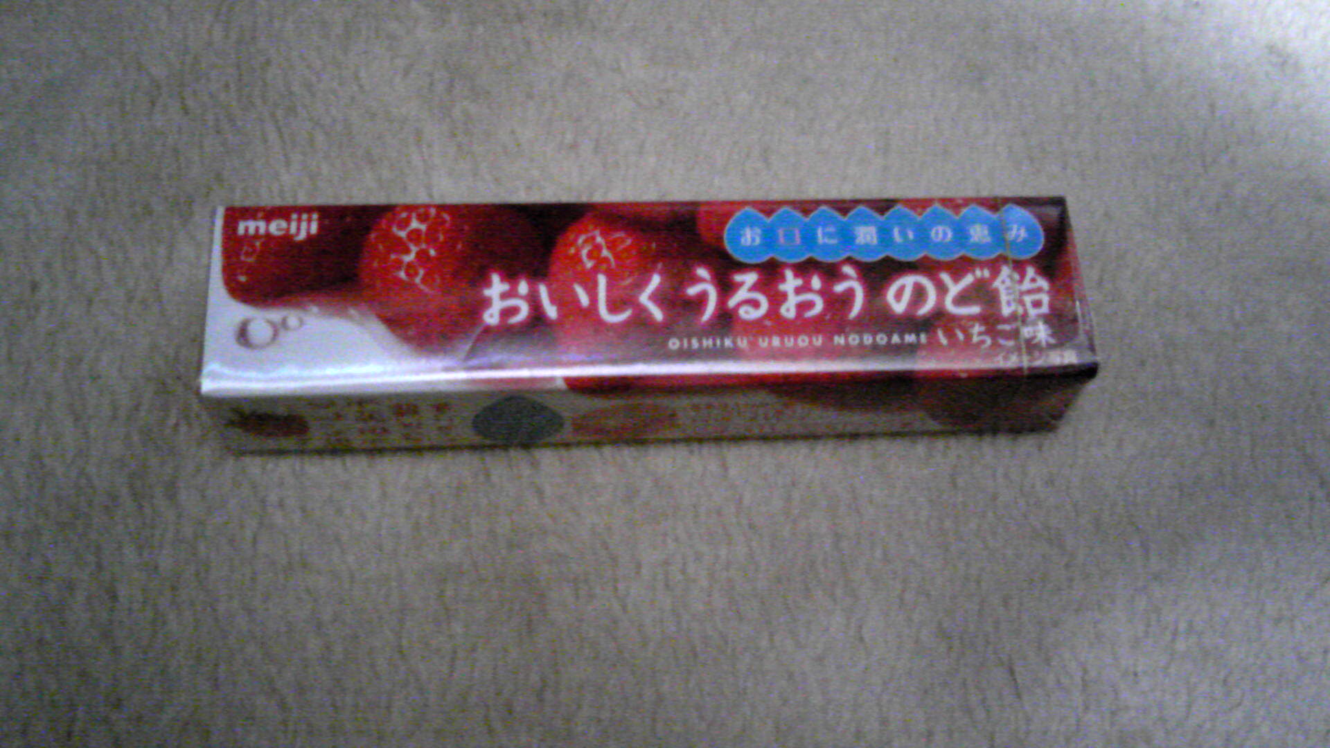 100512_134207.jpg