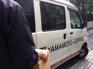山本珈琲