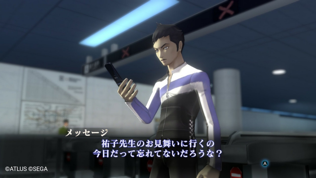 SMT3】自分なりにキャラ解釈(主人公・千晶・勇)※ネタバレ SMT3】自分なりにキャラ解釈(主人公・千晶・勇)※ネタバレ