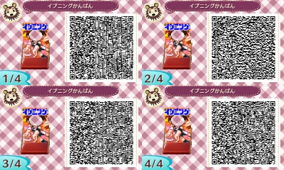 �����ե����ȴ���