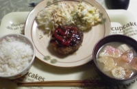 夜ご飯