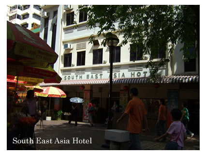 South East Asia Hotel