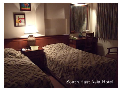 South East Asia Hotel