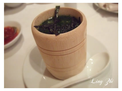 LingZhi