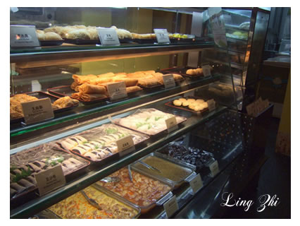 LingZhi