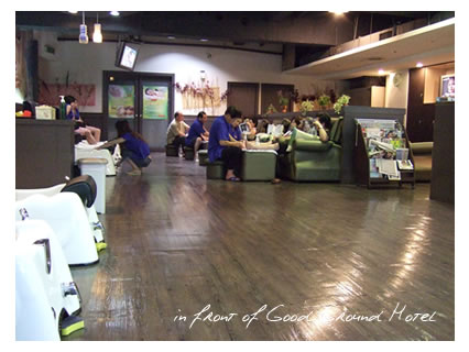 GoodGroundHotel