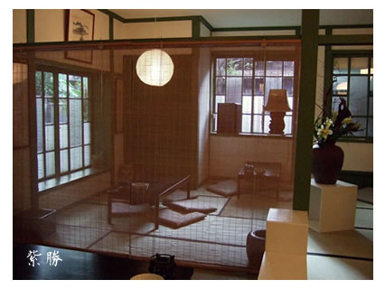 紫藤(台湾)