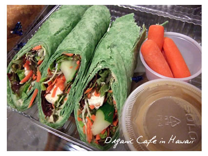 Organic cafe