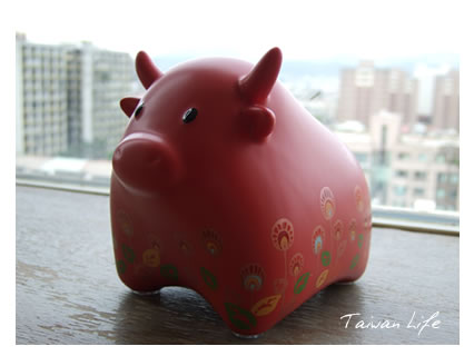gift_cow