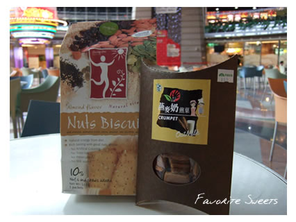 favorite_sweets