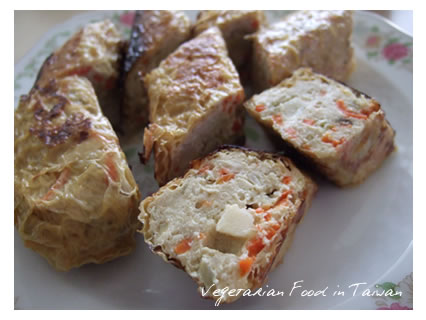 vegetarian春巻