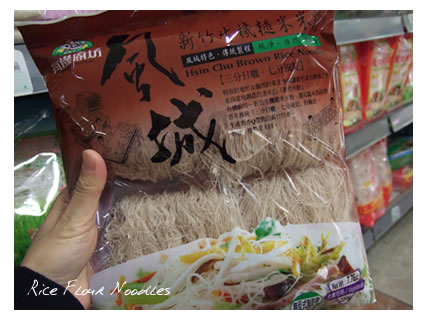 Rice Flour Noodles