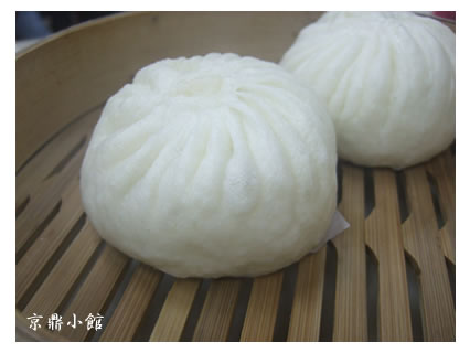 京鼎小館