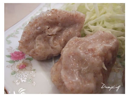 dumpling
