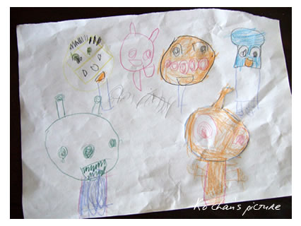 Kos picture